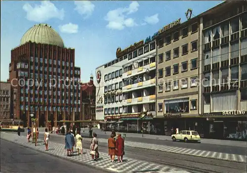 Hannover Kurt  Schumacher  Strasse Anzeigerhochhaus Kat. Hannover