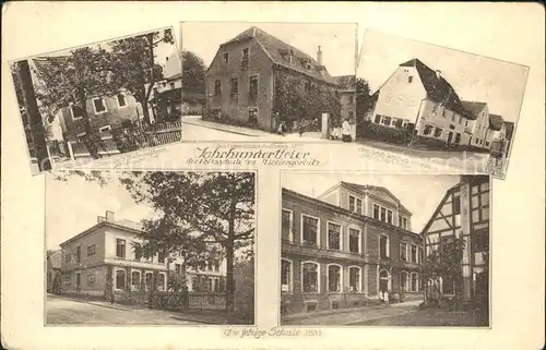 Niedergorbitz Jahrhundertfeier der Volksschule Kat. Dresden