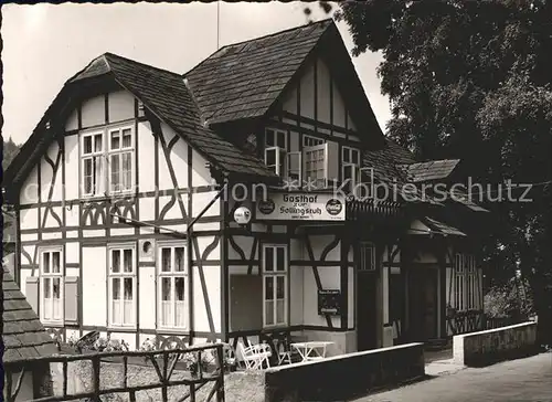 Solling Bodenfelde Muehlenberg Gasthaus Kat. Bodenfelde