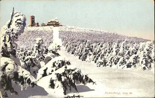 Fichtelberg Oberwiesenthal Unterkunftshaus Kat. Oberwiesenthal