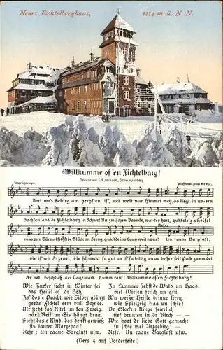 Oberwiesenthal Erzgebirge Neues Fichtelberghaus Liedtext Kat. Oberwiesenthal