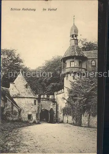 Rochsburg Schloss Vorhof Kat. Lunzenau