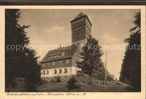 Oberwiesenthal Erzgebirge Unterkunftshaus auf dem Baerenstein Kat. Oberwiesenthal