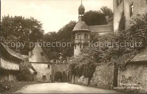 Rochsburg Schlosshof mit Wehrgang Kat. Lunzenau