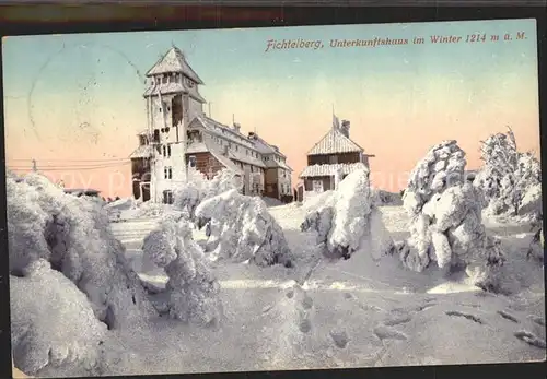 Oberwiesenthal Erzgebirge Unterkunfthaus auf dem Fichtelberg Kat. Oberwiesenthal