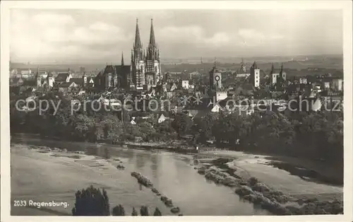 Regensburg Teilansicht mit Dom / Regensburg /Regensburg LKR