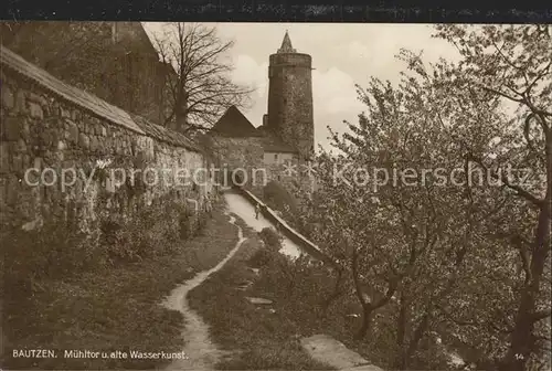 Bautzen Muehltor Alte Wasserkunst Kat. Bautzen