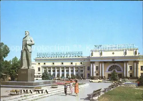 Almaty Railway station Alma Ata II Monument Statue Kat. Almaty