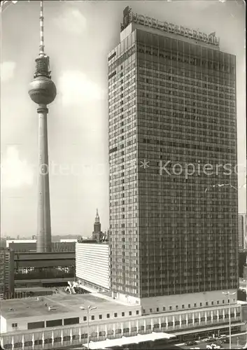 Berlin Interhotel Stadt Berlin mit Fernseh und UKW Sender Kat. Berlin