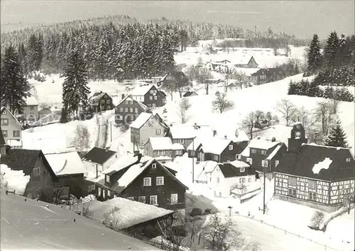 Vesser Rennsteig Ortsansicht Kat. Schmiedefeld Rennsteig