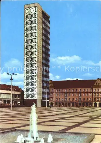 Neubrandenburg Haus der Kultur Bildung  Kat. Neubrandenburg