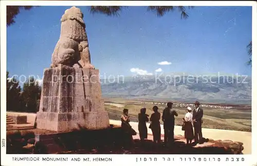 Mount Hermon California Trumpedor Monument Kat. Mount Hermon