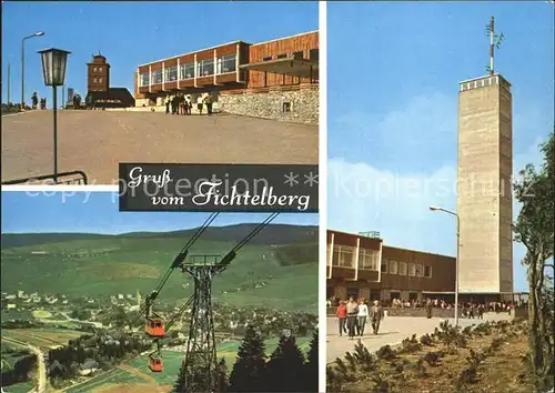 Fichtelberg Oberwiesenthal Fichtelberghaus Luftseilbahn  Kat. Oberwiesenthal