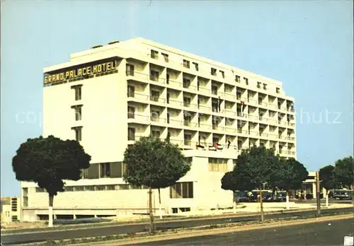 Amman Grand Palace Hotel Kat. Amman