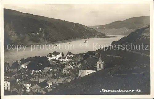 Assmannshausen Panorama