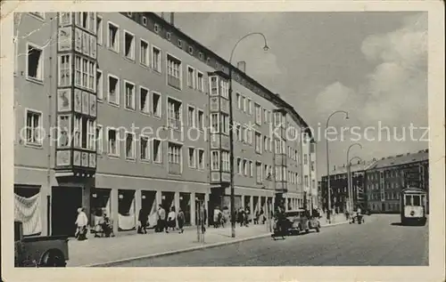 Dessau Rosslau Zerbster Strasse Strassenbahn Kat. Dessau Rosslau