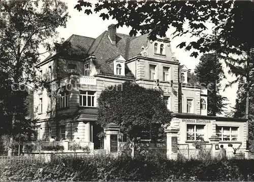 Bad Blankenburg Hotel Weinhaus Eberitzsch Kat. Bad Blankenburg