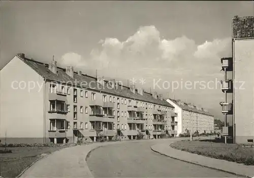 Soemmerda AWG Neue Zeit Strasse des Aufbaus Kat. Soemmerda