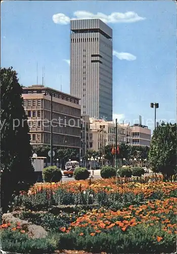 Tunis Avenue Bourguiba Kat. Tunis