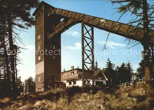 Braunlage Wurmbergschanze mit Aussichtsturm Kat. Braunlage Harz