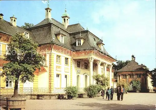 Dresden Bergpalais Kat. Dresden Elbe