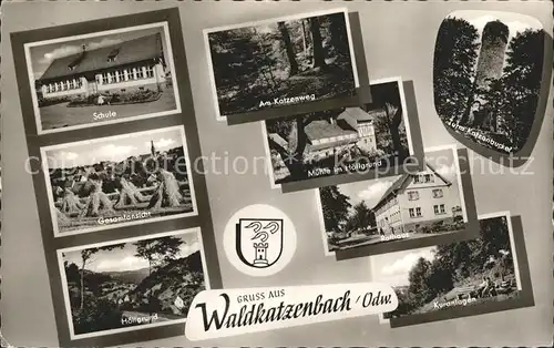 Waldkatzenbach Schule Muehle Hoellgrund Kuranlagen / Waldbrunn /Neckar-Odenwald-Kreis LKR