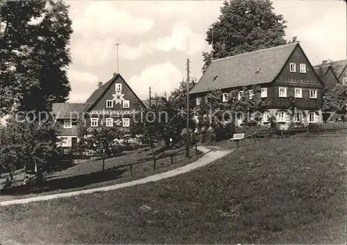 Weifa Teilansicht / Steinigtwolmsdorf /Bautzen LKR