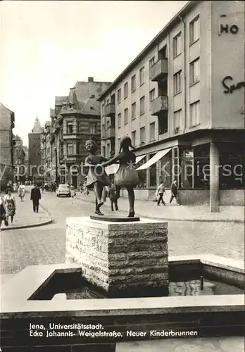 Jena Kinderbrunnen Ecke Johannis- und Weigelstrasse / Jena /Jena Stadtkreis