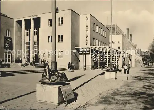 Karl-Marx-Stadt Stadtbad / Chemnitz /Chemnitz Stadtkreis