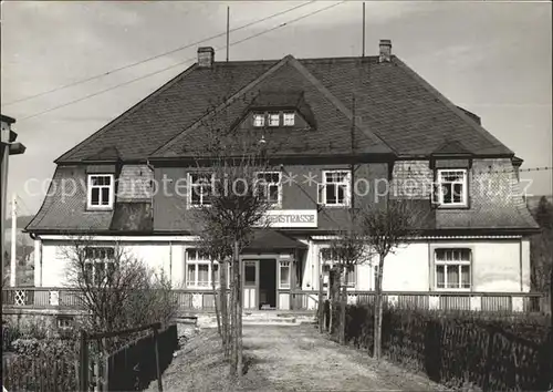 Neudorf Erzgebirge Hotel Vierenstrasse / Oberwiesenthal /Erzgebirgskreis LKR