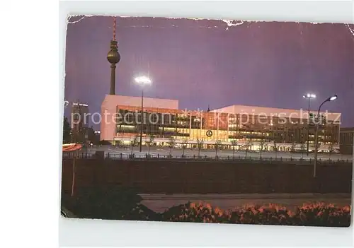 Berlin Palast der Republik bei Nacht Kat. Berlin