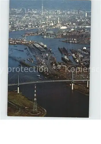 Hamburg Kohlbrandbruecke Fliegeraufnahme Kat. Hamburg