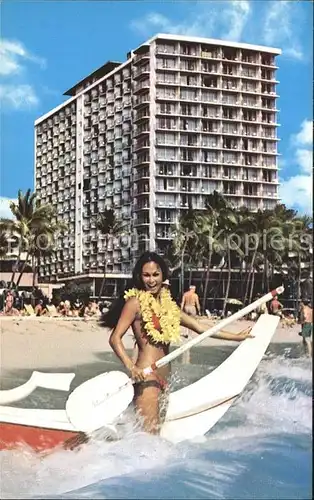 Waikiki The Outrigger Hotel Kat. Waikiki Honolulu