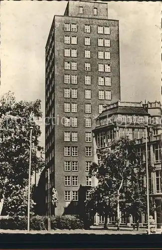 Jena Hochhaus VEB Carl Zeiss Kat. Jena