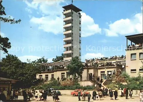 Berlin Mueggelturm  Kat. Berlin