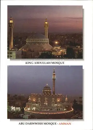 Amman King Abdullah Mosque Abu Darwwisch Mosque Kat. Amman