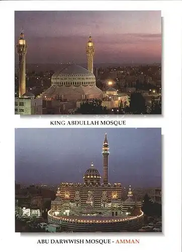 Amman King Abdullah und Abu Darwwish Mosquen Kat. Amman