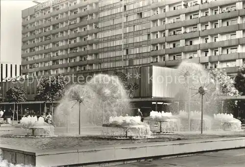 Dresden Prager Strasse Wasserspiele Kat. Dresden Elbe