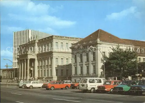 Berlin Palais Unter den Linden Operncafe Kat. Berlin