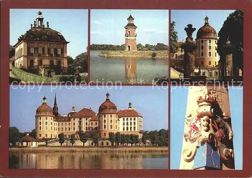 Moritzburg Sachsen Fasanenschloesschen Mole Leuchtturm Ehem Jagdschloss Detail einer Distanzsaeule Kat. Moritzburg Dresden