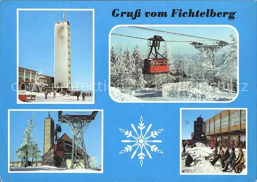 Oberwiesenthal Erzgebirge Aussichtsturm Fichtelberg Schwebebahn Restaurant Kat. Oberwiesenthal