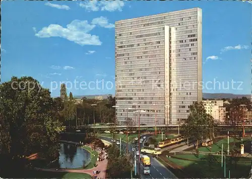 Duesseldorf Hofgarten mit Thyssen Hochhaus Kat. Duesseldorf