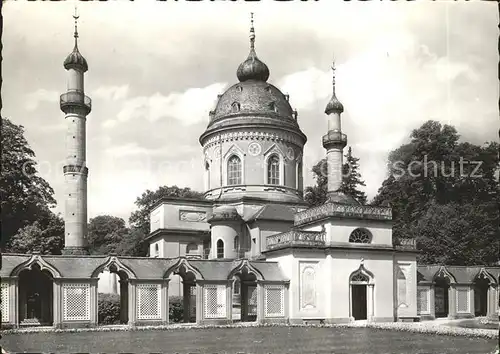 Schwetzingen Moschee Schlossgarten Kat. Schwetzingen