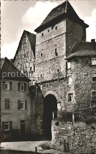 Bad Wimpfen Hohenstaufentor  Kat. Bad Wimpfen