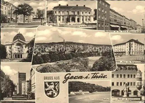 Gera Puschkinplatz Museum Markt Simsonbrunnen Theater Stadion  Kat. Gera