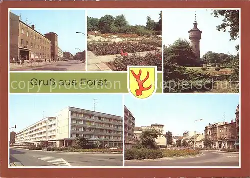 Forst Lausitz Post Rosengarten Wasserturm Strasse des Friedens Berliner Strasse Kat. Forst Lausitz