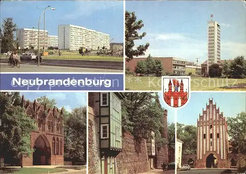 Neubrandenburg Treptower Tor Stadtmauer Stargarder Tor  Kat. Neubrandenburg