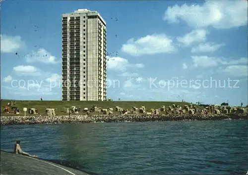 Buesum Nordseebad Hochhaus Kat. Buesum