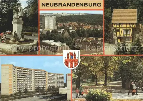 Neubrandenburg Mudder Schulten Brunnen Wiekhaus Einsteinstr Wall an der Turmstrasse Kat. Neubrandenburg