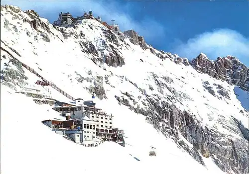 Zugspitze Schneefernerhaus  Kat. Garmisch Partenkirchen